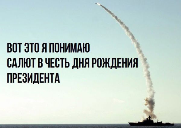 RG-Q0xyux70.jpg, 40.44 КБ, 709 x 500 RG-Q0xyux70.jpg, 40.44 КБ, 709 x 500