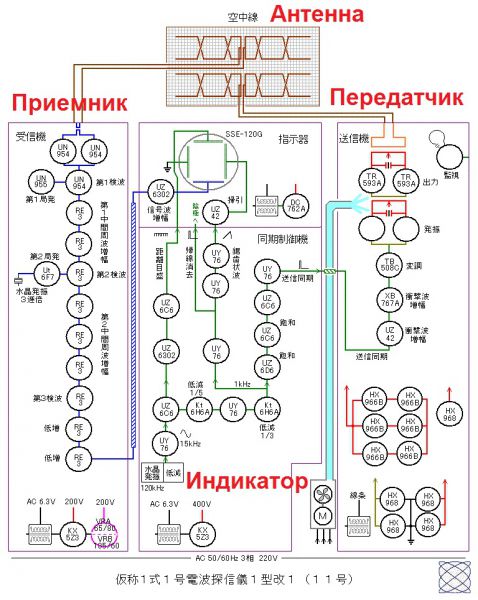 111 - копия.jpg, 283.34 КБ, 768 x 965 111 - копия.jpg, 283.34 КБ, 768 x 965