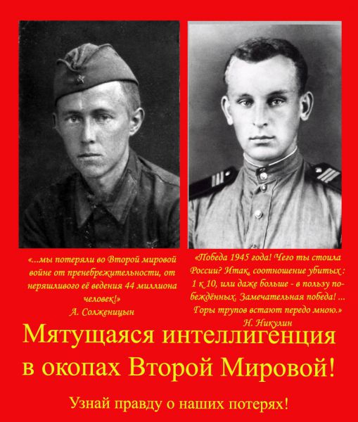 Торрент Фильм Брежнев Торрент Фильм Брежнев
