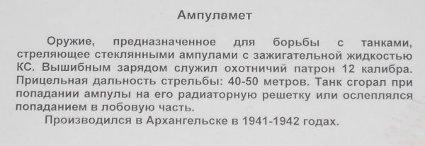 DSCN1520.jpg, 87.19 КБ, 1032 x 354