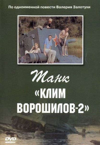 7332f28cb570.jpg, 57.71 КБ, 521 x 750