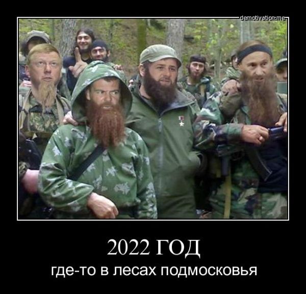 Бi9ii9 (1).JPG, 55.67 КБ, 650 x 625