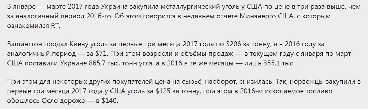 Положены ли выплаты детям 17 лет. Пособие на 3 ребенка до 3 лет 10000 рублей. Будут ли выплаты в сентябре по 10000 детям. Была ли выплата с 3 до 8 лет в июле.