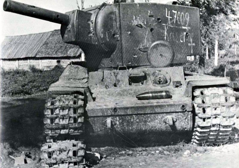 231 танковый полк казанджик