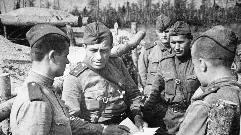 Стрелковый полк ркка 1941