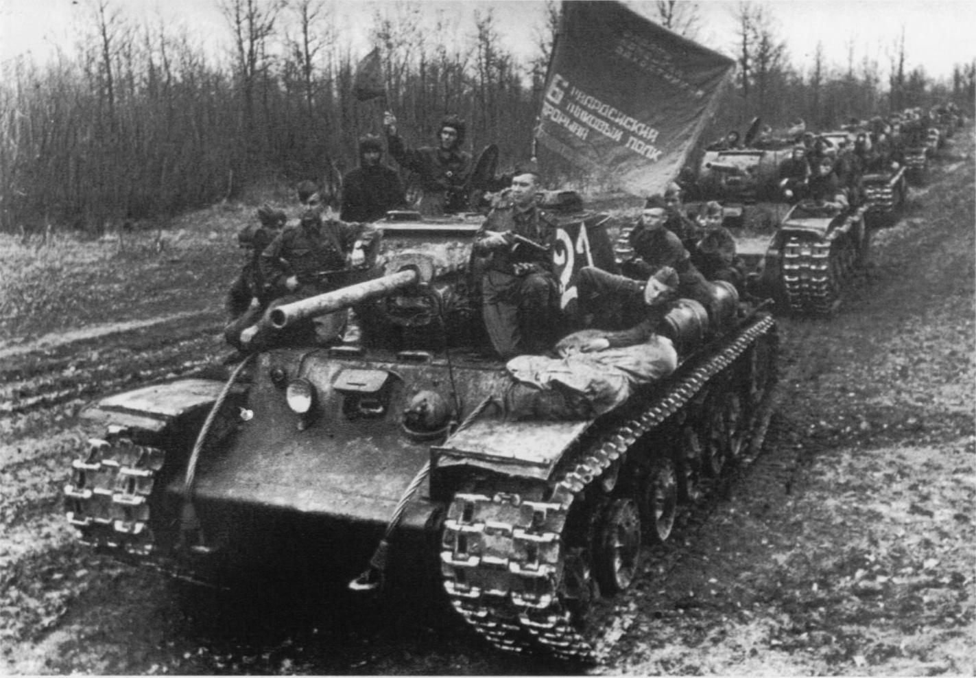 4 тяжелый танковый полк прорыва польши