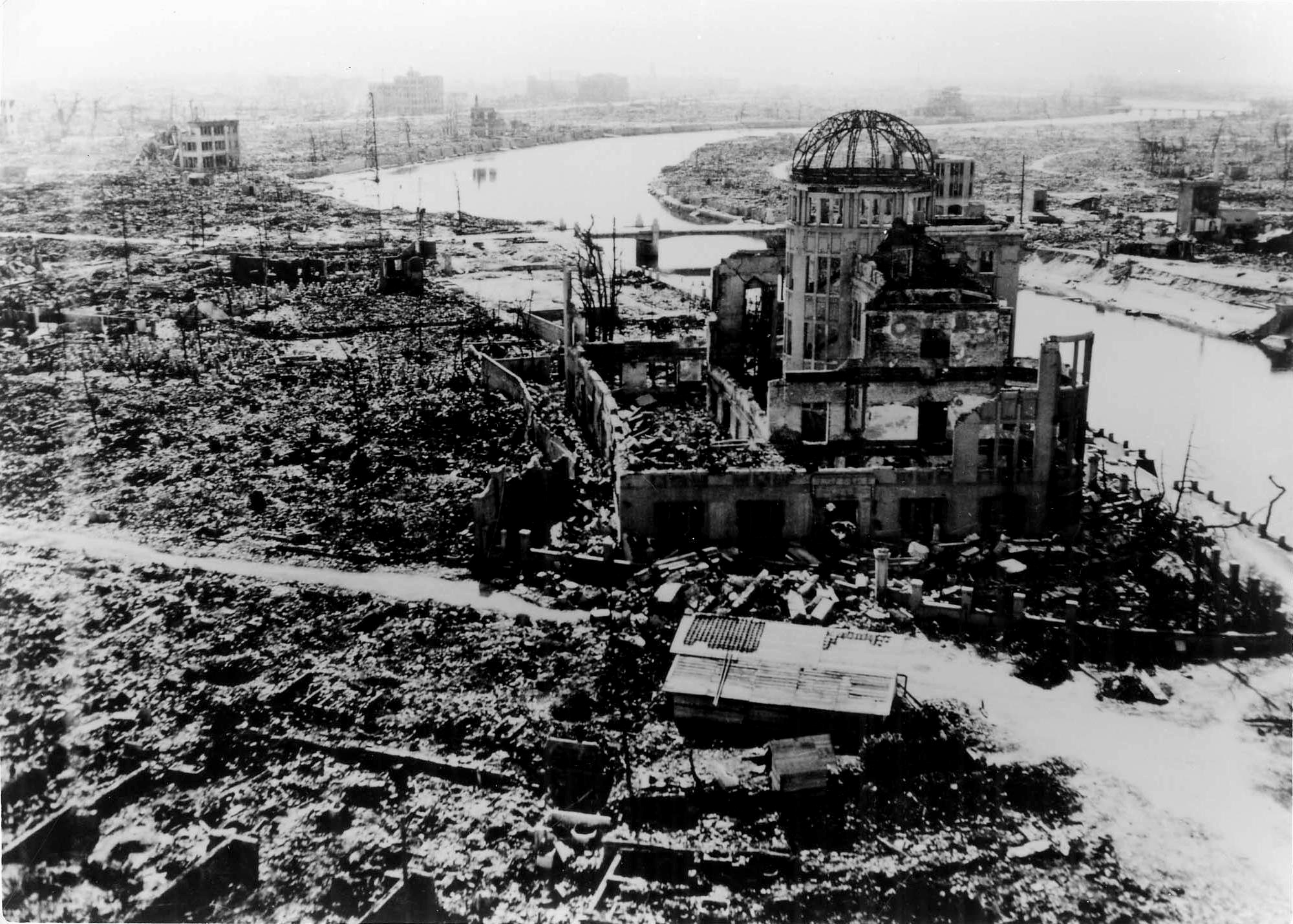 Разрушающий атом. Хиросима и Нагасаки 1945 года.