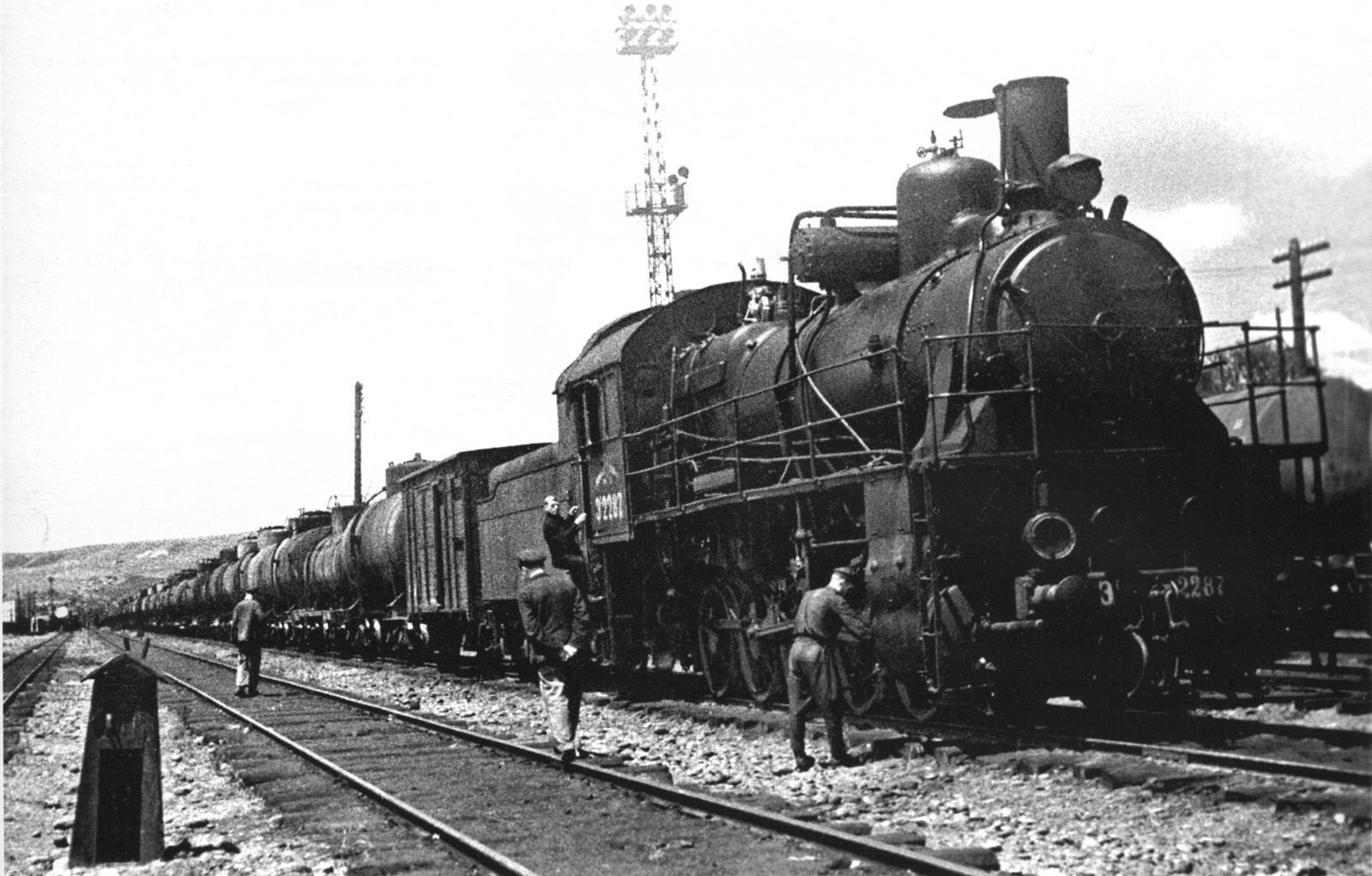 Железные дороги в годы войны 1941 1945