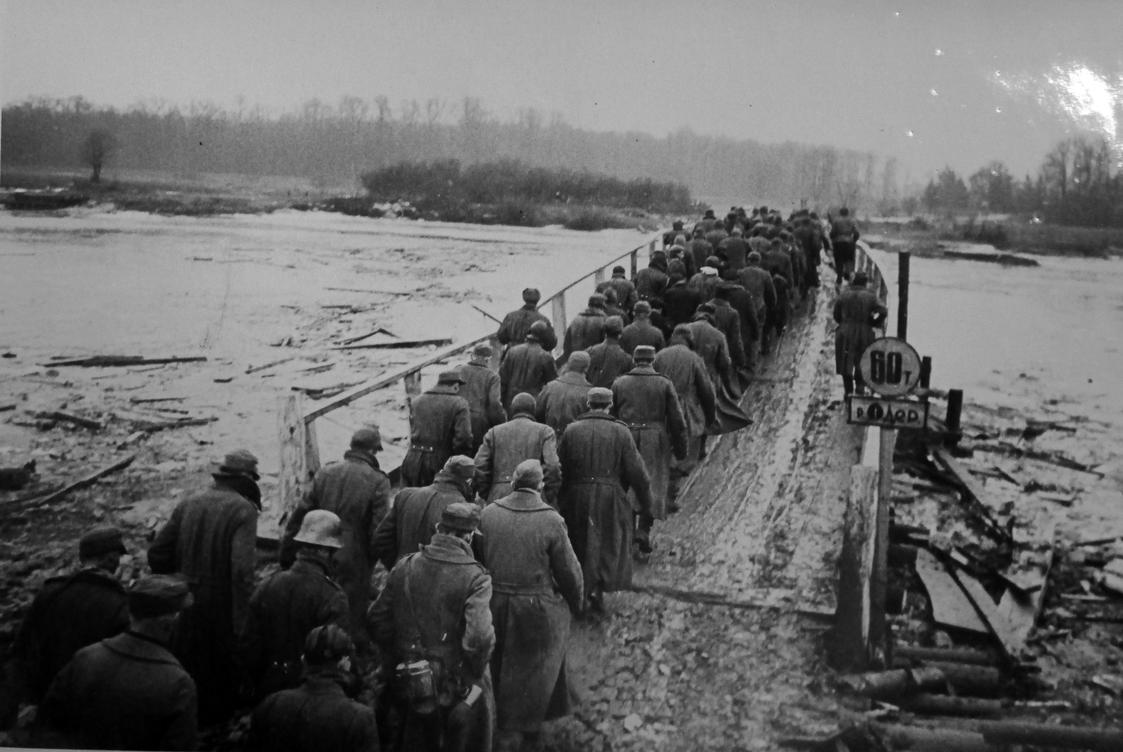 Река Одер 1945