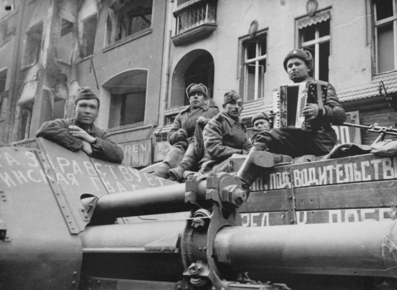 Война 1945 победа Берлин