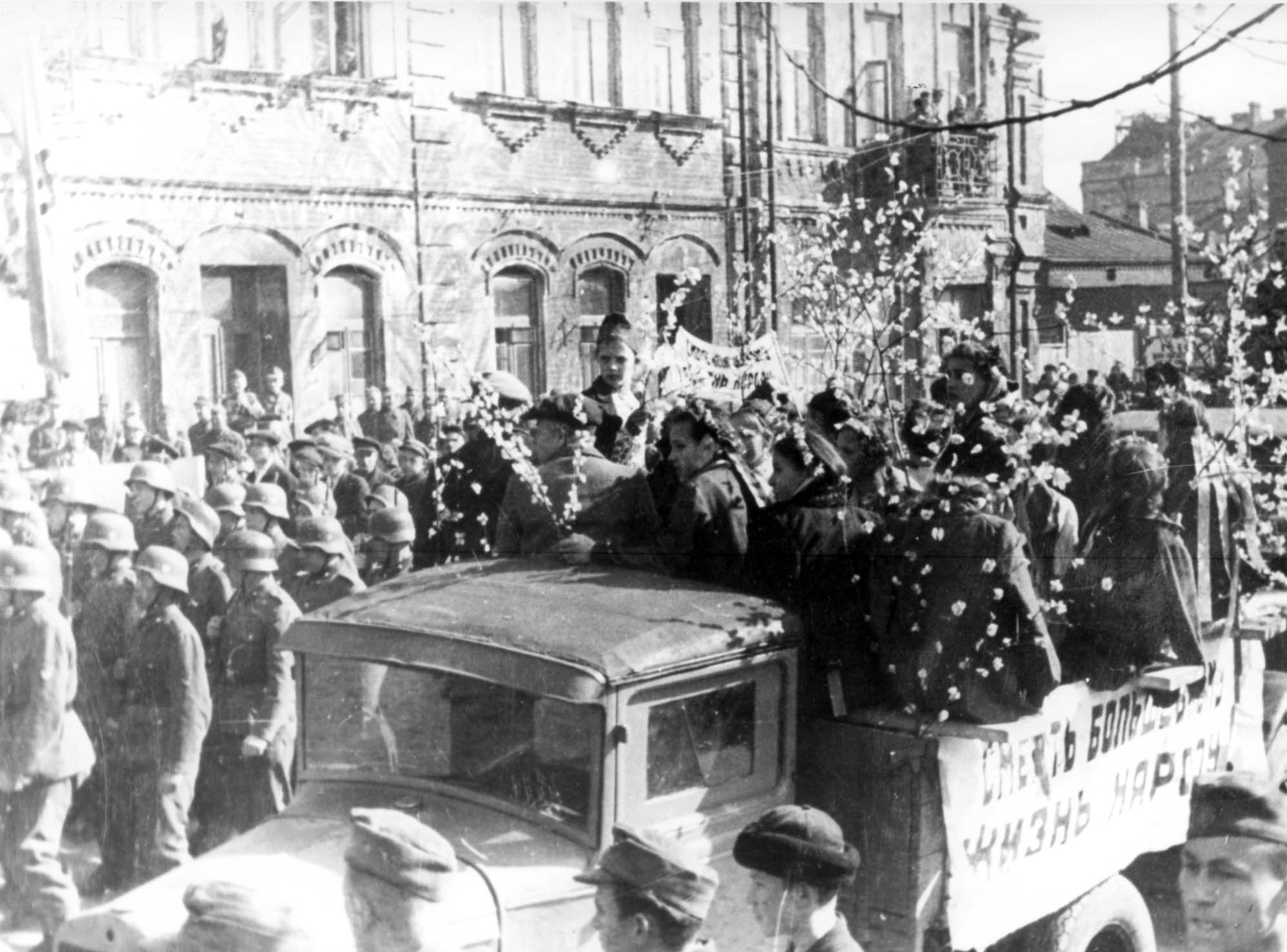 1 мая 1944. Бобруйская операция 1944 г. Освобождение Бобруйска в 1944 году. Бобруйская операция 1944 фото. Освобождение Минска от фашистов.