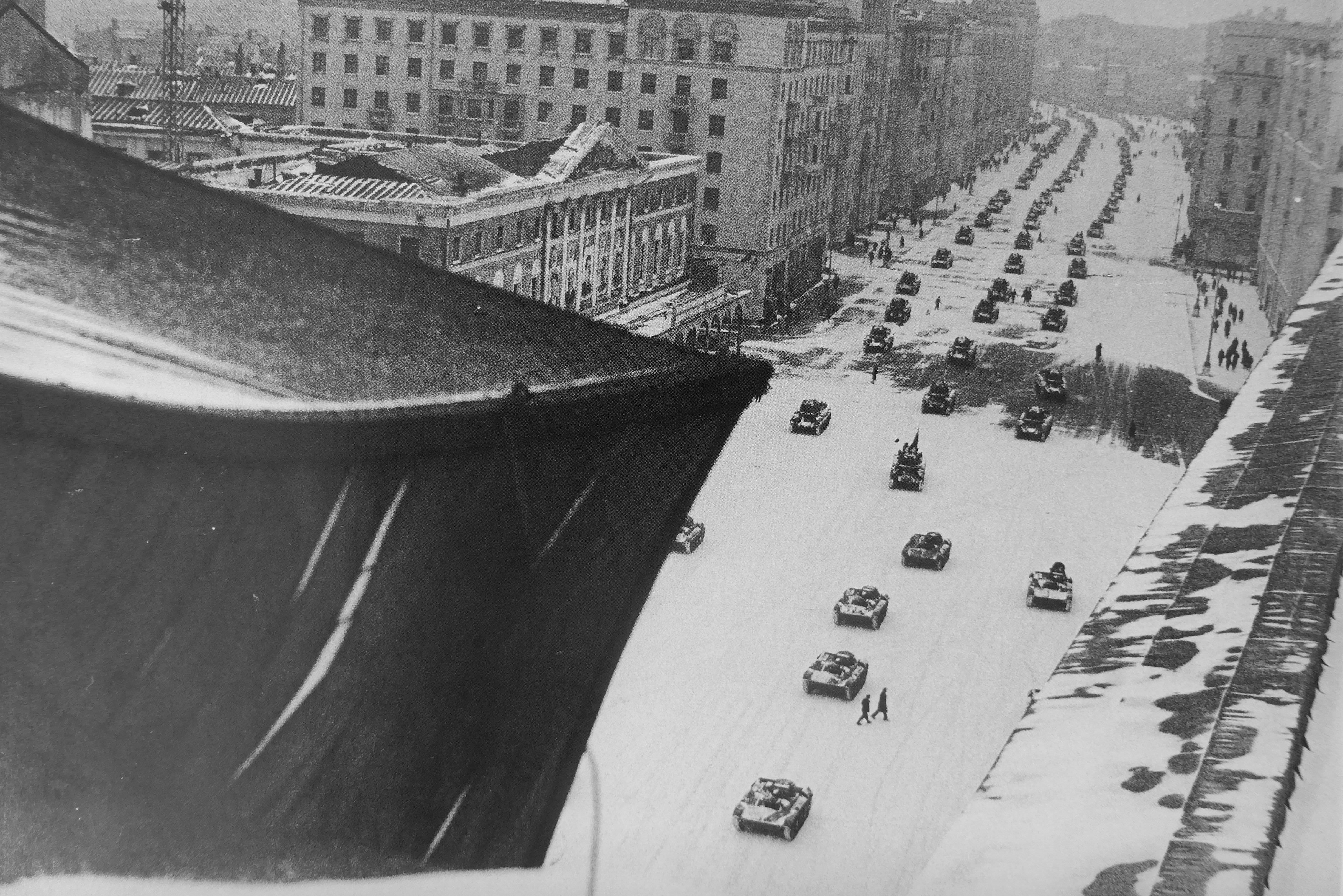 Москва военная 1941
