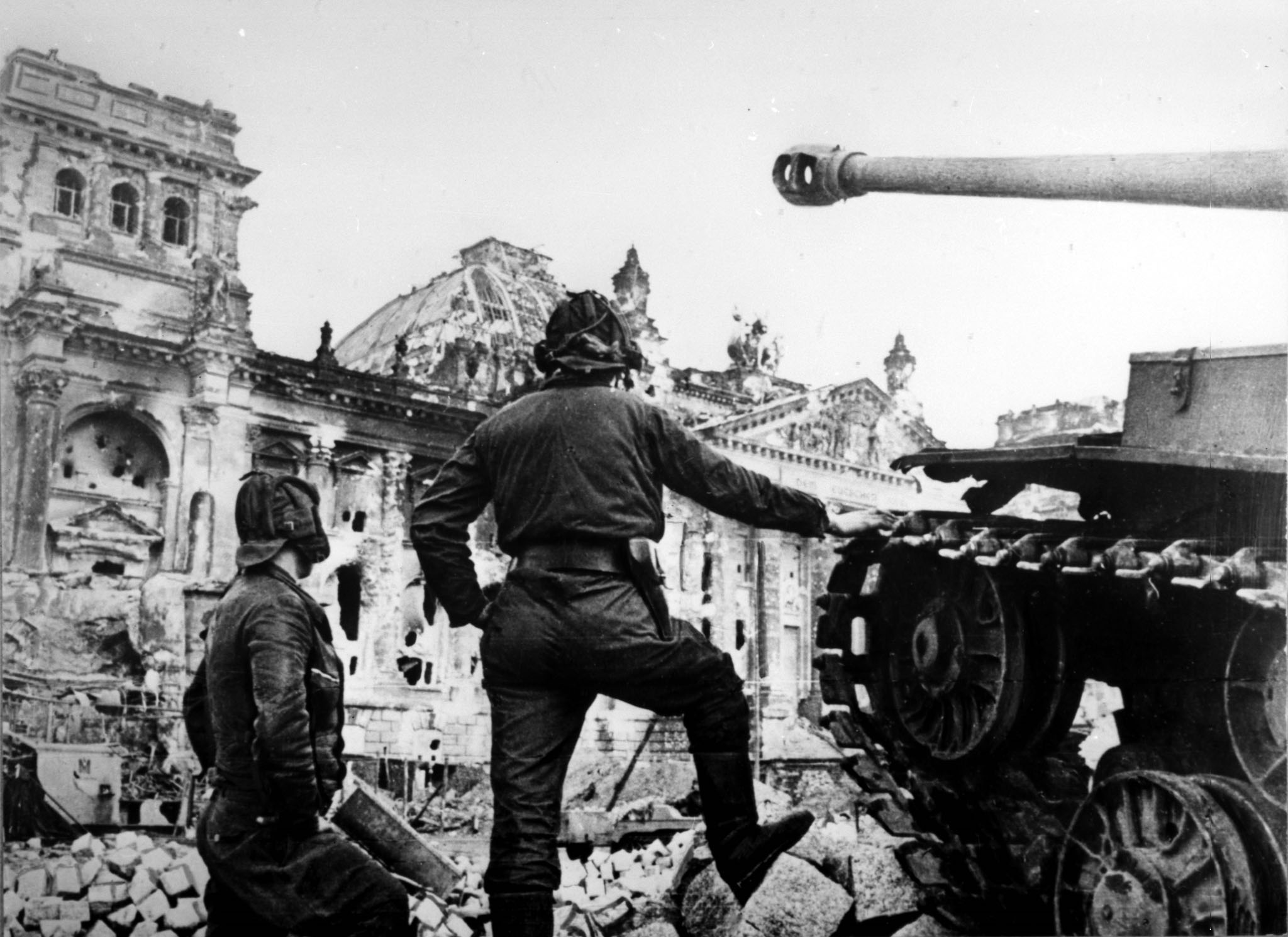 Взятие Берлина 1945