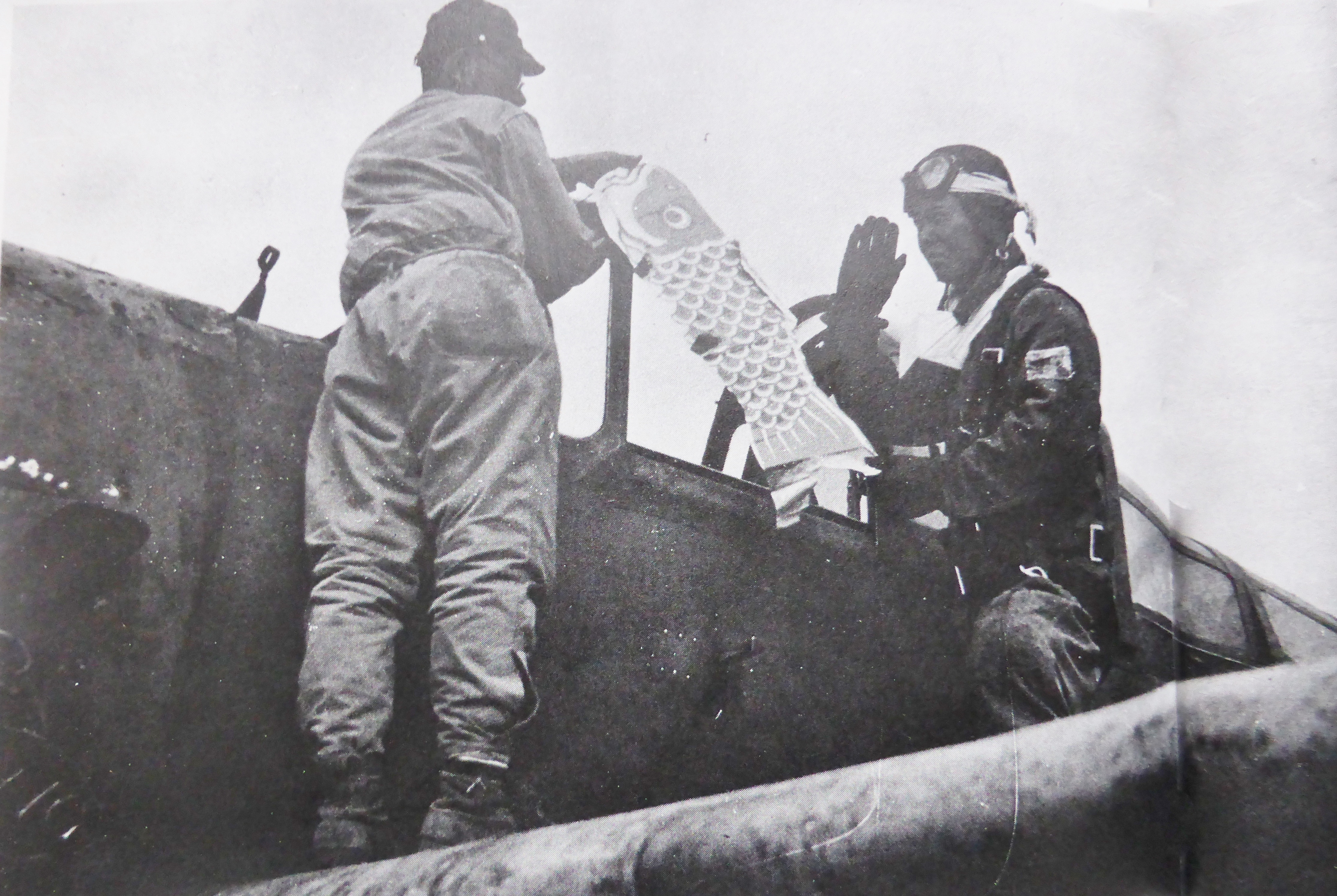 Пилоты камикадзе второй мировой войны
