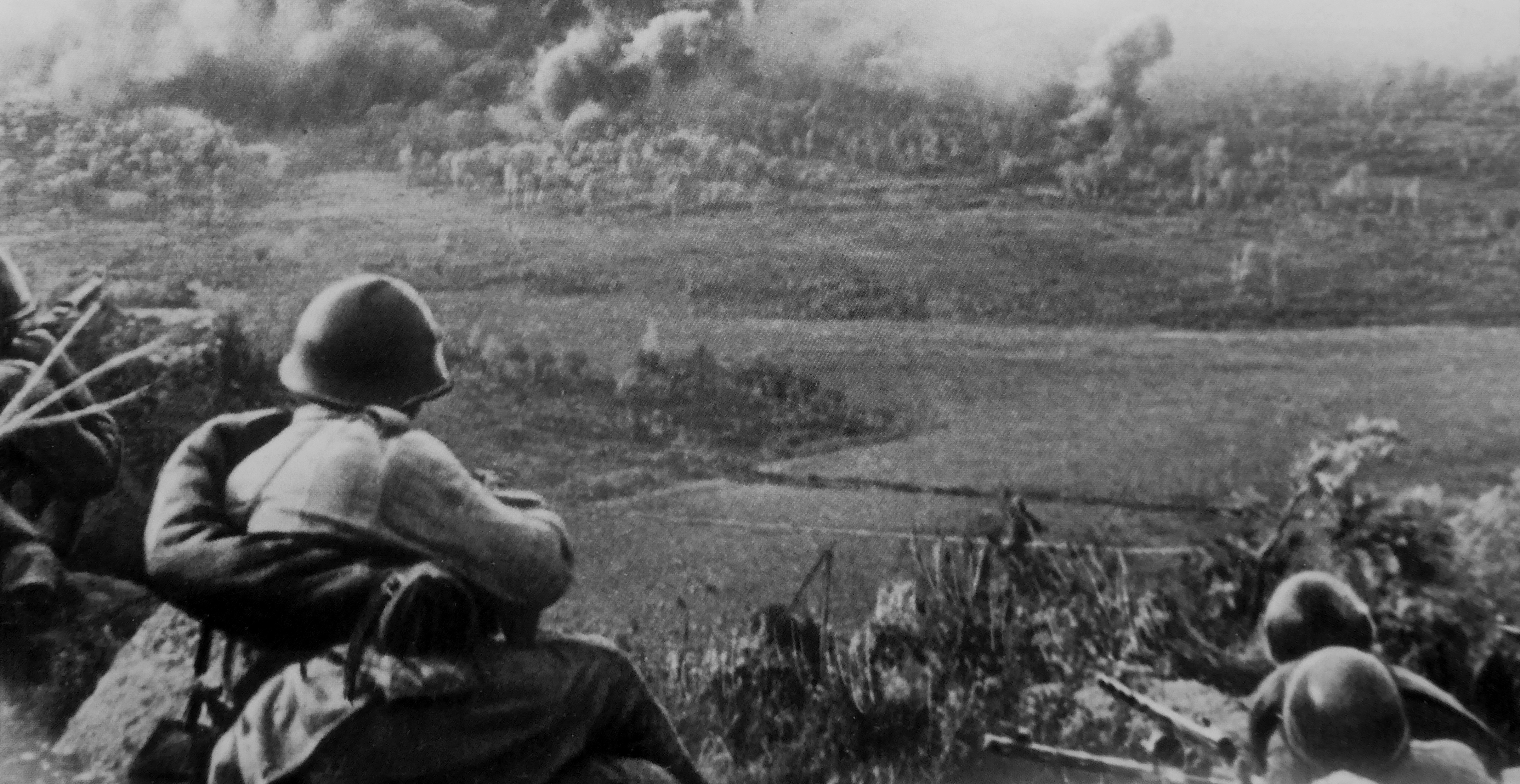 Рутуб сводки с фронта. Советские солдаты в Японии 1945.