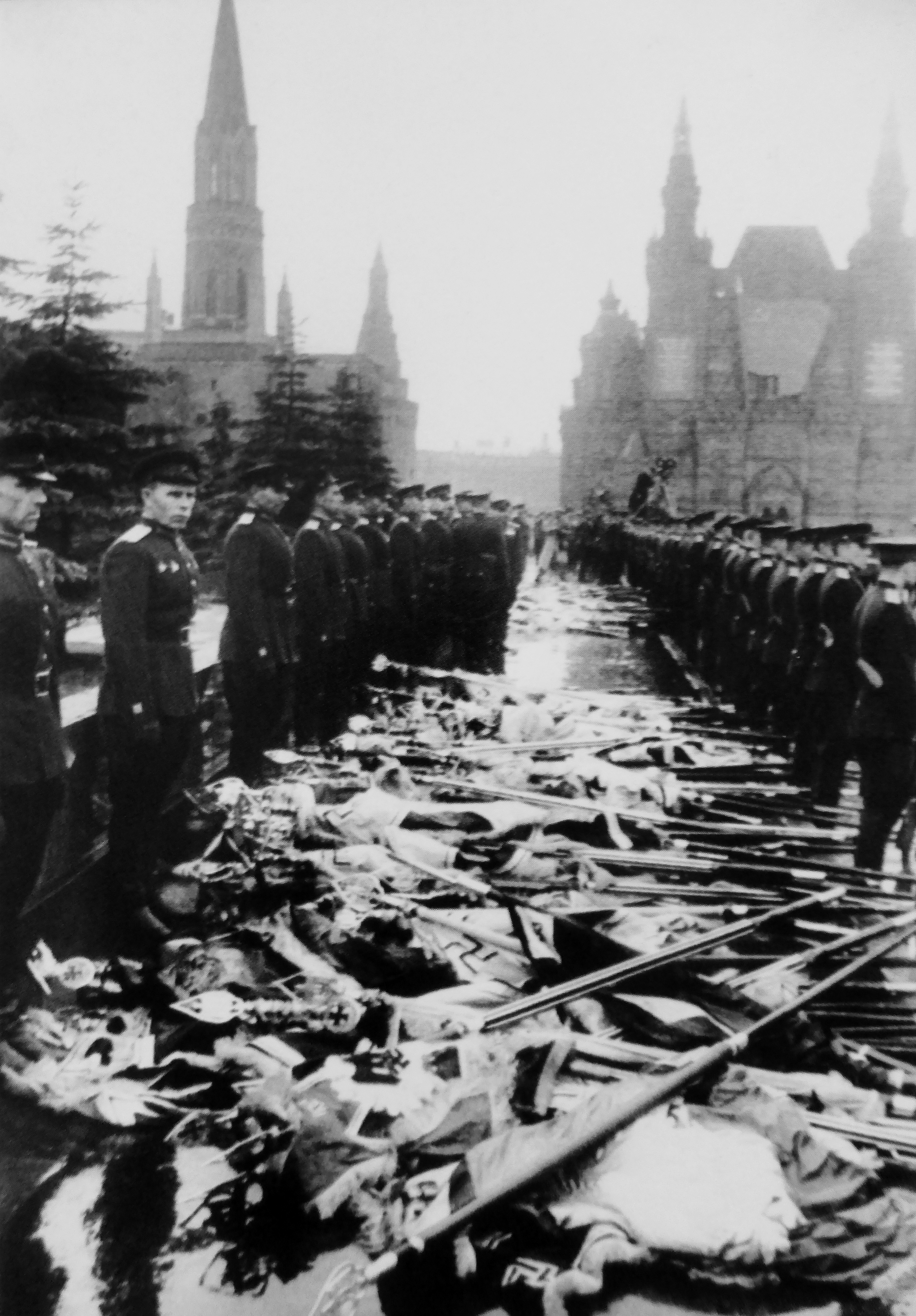 Москва в день победы 1945 фото