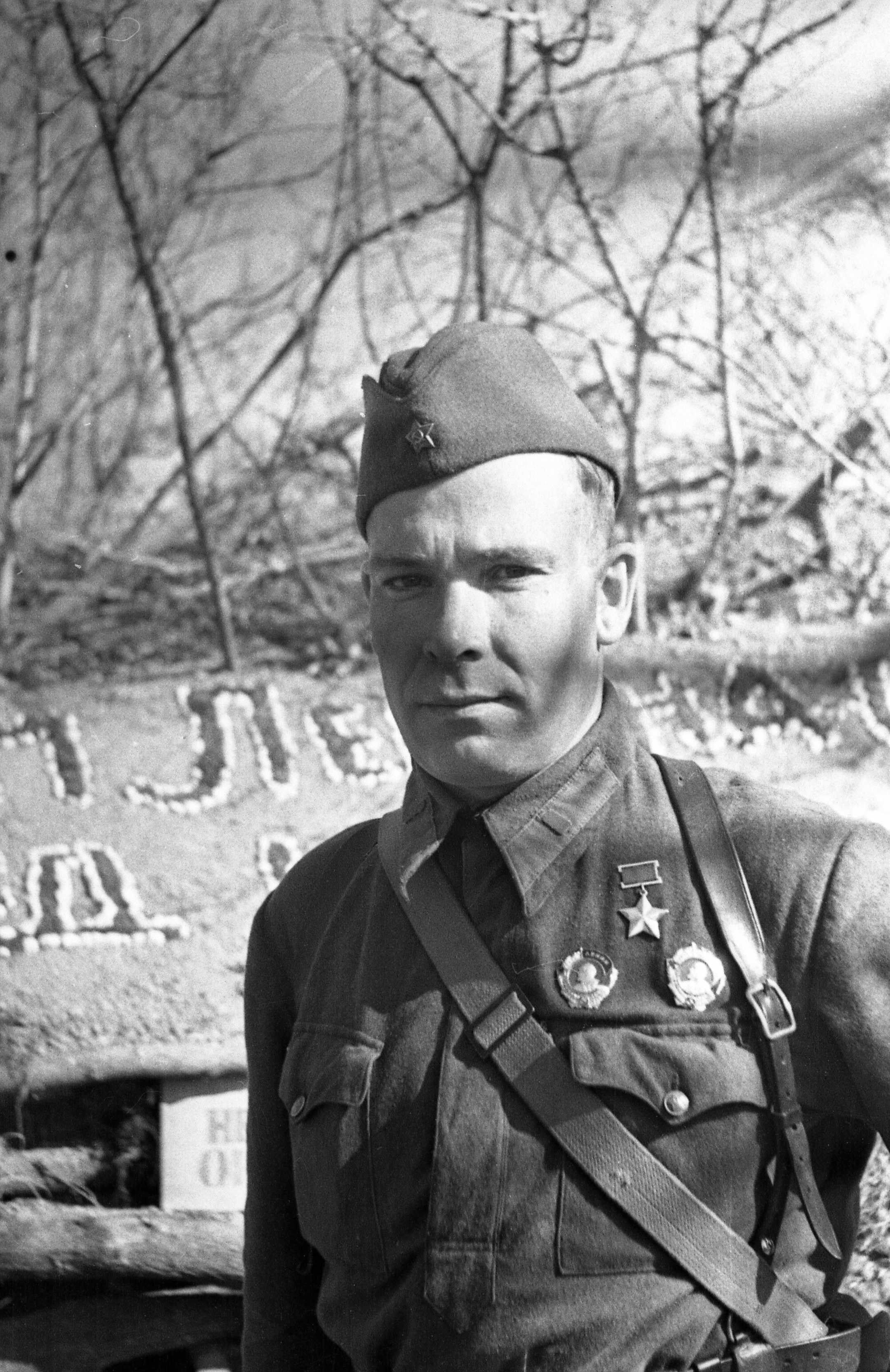Симонок Владимир Поликарпович герой советского Союза