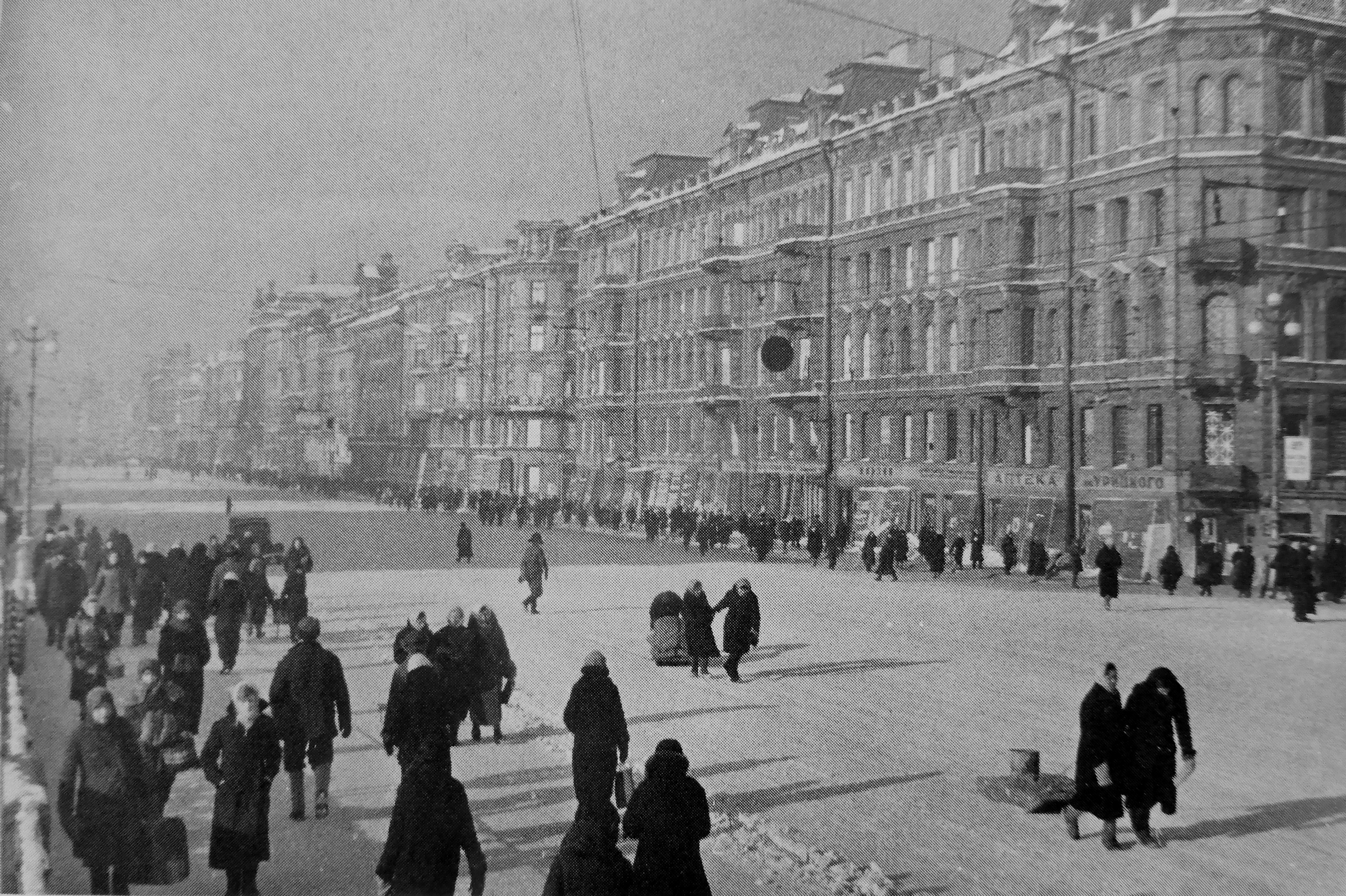 Блокада ленинграда в 1941 году