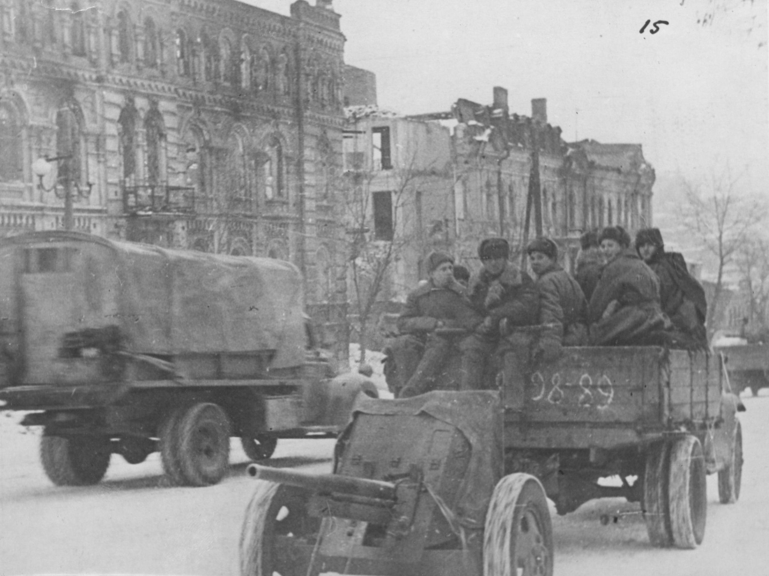 Rostov-na-Donu_45mm_fevral_1943.jpg