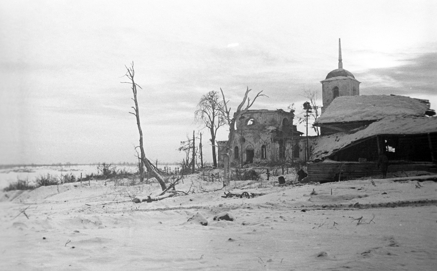 Разрушенная деревня 1945 ВОВ