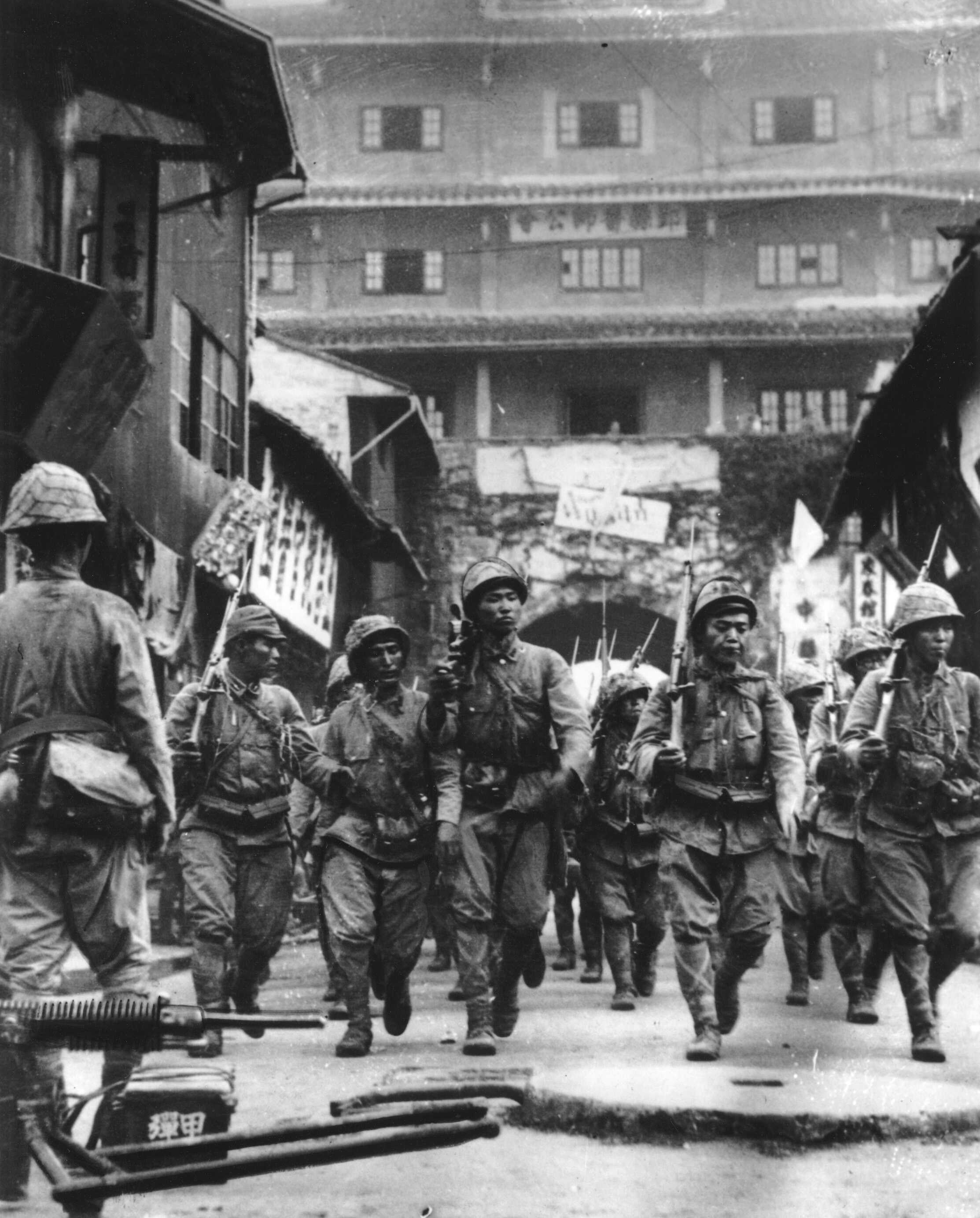 Китайско-японская война 1937-1945