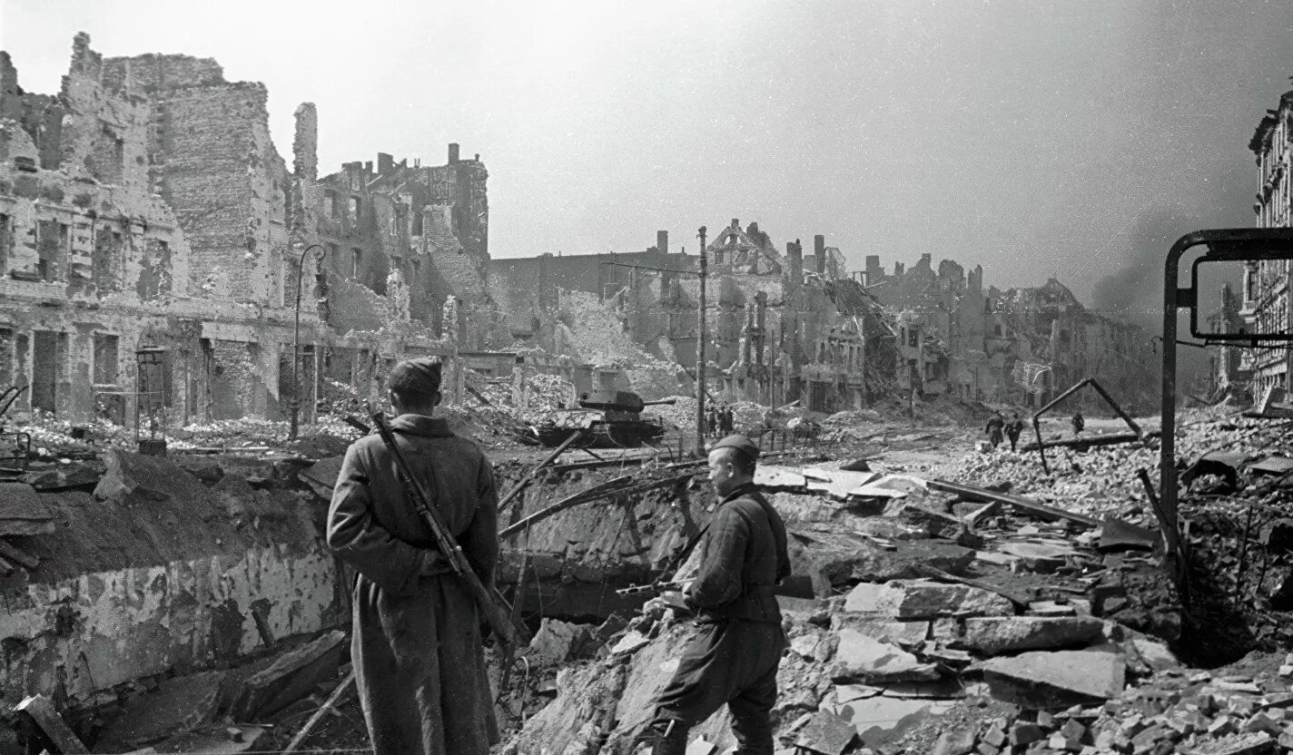 Фотографии Берлина 1945