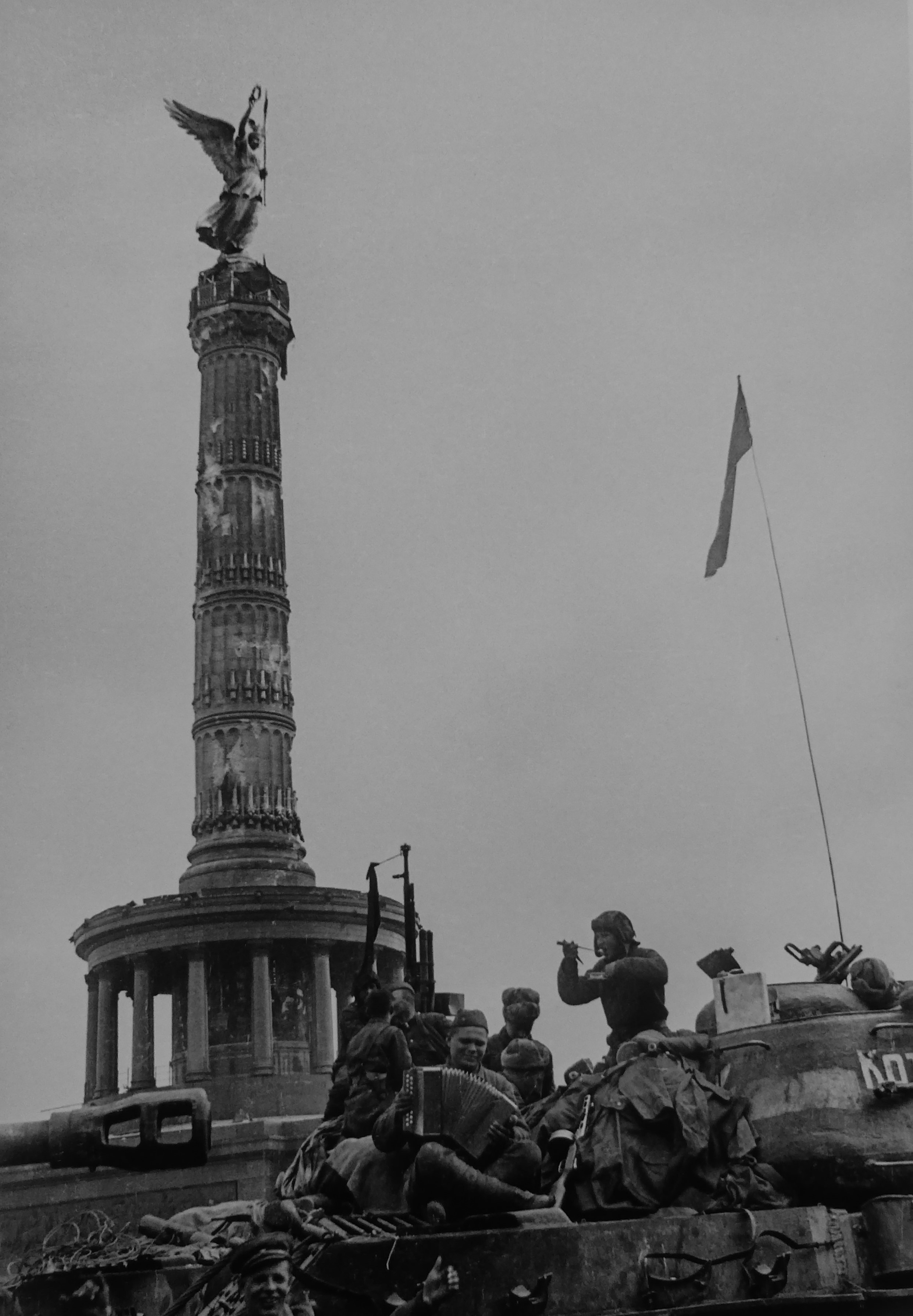 май 1945 года берлин