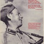 Фронтовая иллюстрация №22 сентябрь 1942.jpg