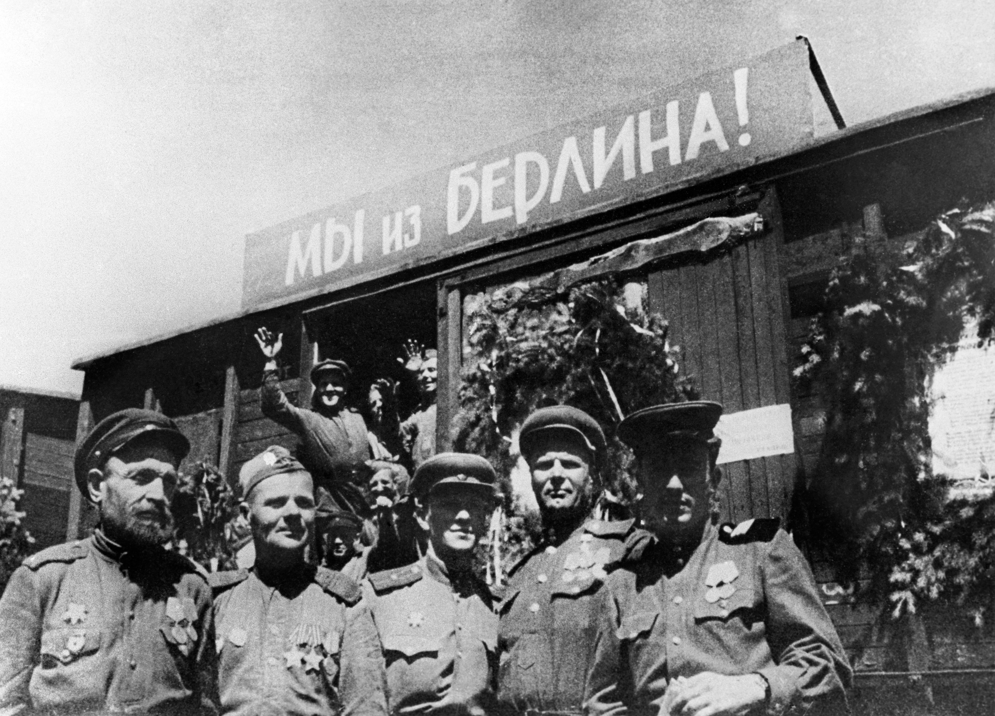 Фото солдаты возвращаются с войны