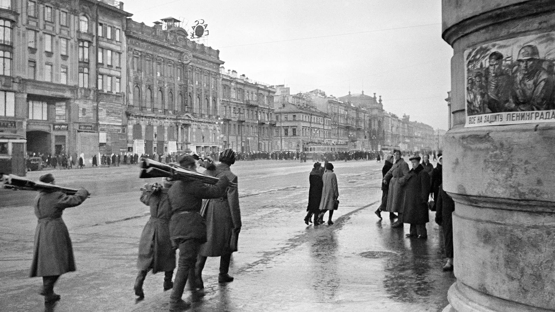 Невский проспект Ленинград 1941