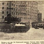 ВМ_18.12.1941.jpg