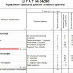 нене747.jpg