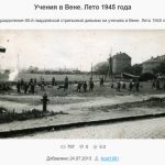 Снимок экрана_1-12-2025_23746_bojmer.ucoz.ru.jpeg