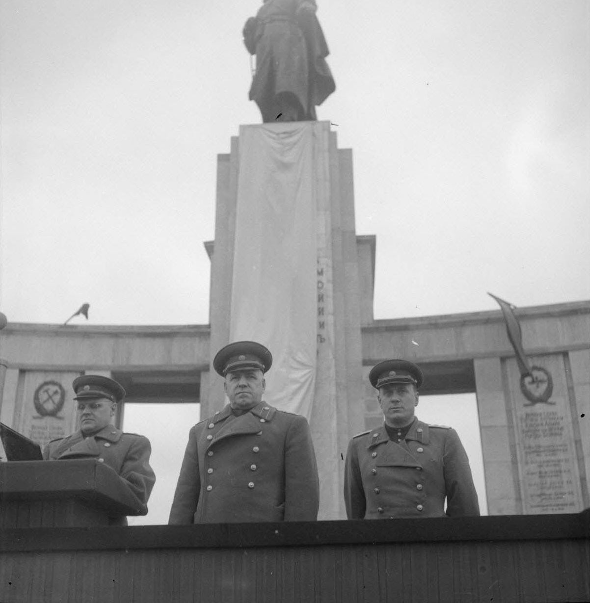 Форум