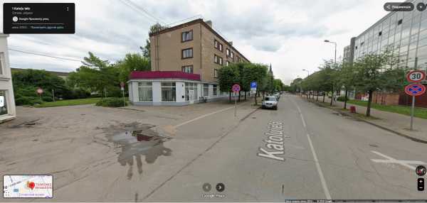 .вид .вид