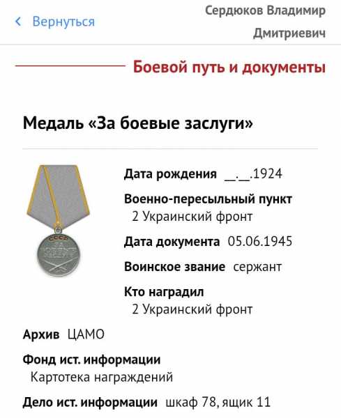 Screenshot 20251228 230618 Screenshot 20251228 230618