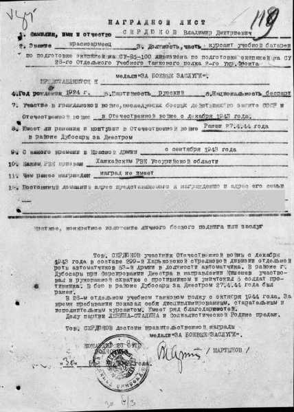 filterimage filterimage