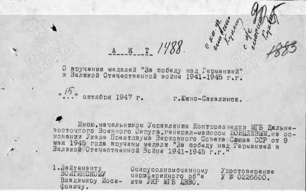 Screenshot 20260201 160119~2 Screenshot 20260201 160119~2