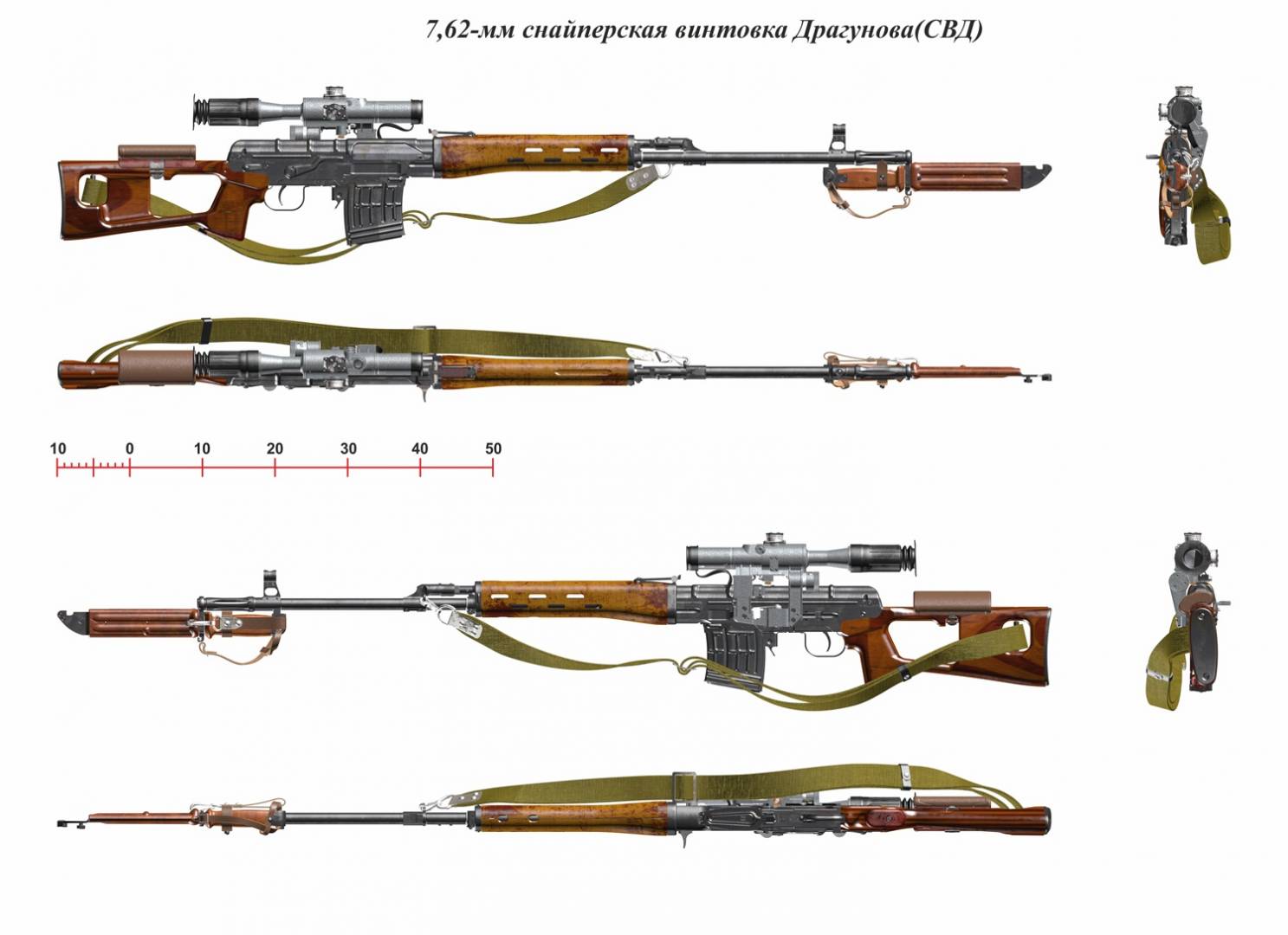 Схема снайперской винтовки