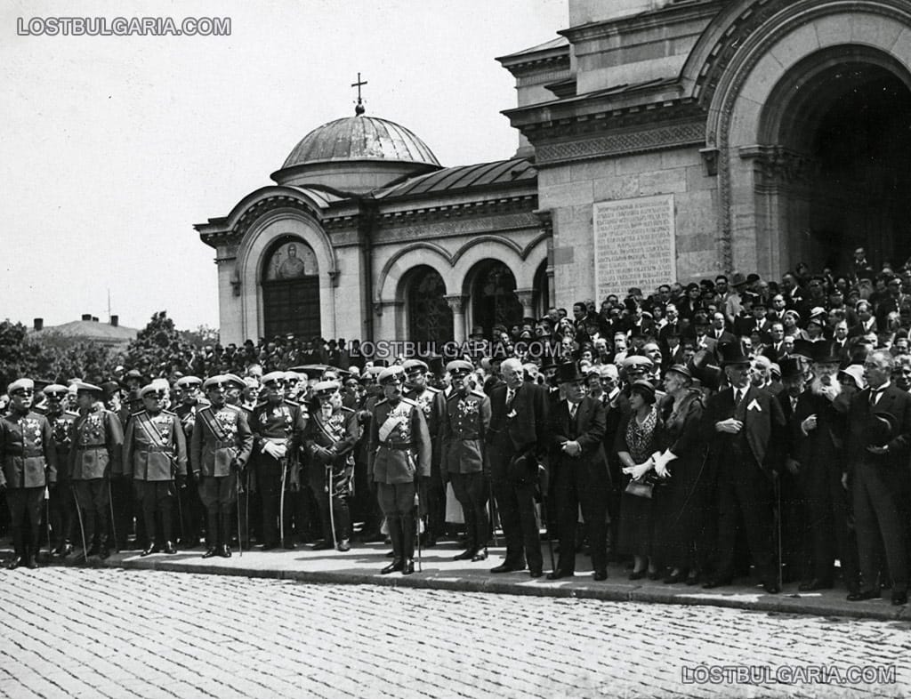 История бравы. Фото болгарского правительства раньше 1941.