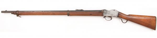 Румынская винтовка Пибоди Мартини Генри обр. 1879 года 02