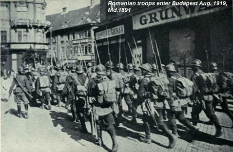  войска в Будапеште в 1919 году 01