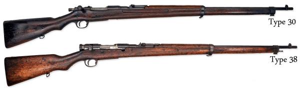6,5 мм винтовки Арисака Тип 30 и Тир 38 (01)