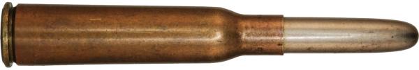  6,5×50 мм SR Арисака с тупоконечной пулей 01