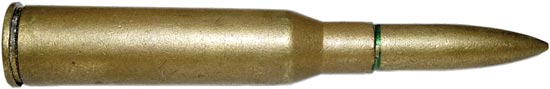  6,5×50 мм SR Арисака с остроконечной пулей 01