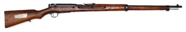 7 мм винтовка Арисака «мексиканского типа» 01