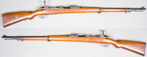 Немецкая винтовка Gewehr Mauser 98 (01)