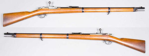 Немецкая винтовка Mauser Model 1871 84 (01)