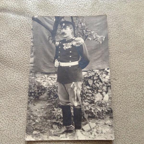 RR Rare Bulgarian Royal military photo of superior 01