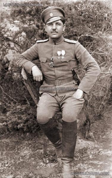  на 10 та рота от 33 ти пехотен полк, отличен с български и германски ордени за храброст. ПМВ, 20 април 1918 г.